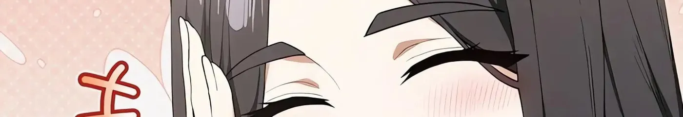 Read Director Next Door chapter 7 image 35 on Lezhin
