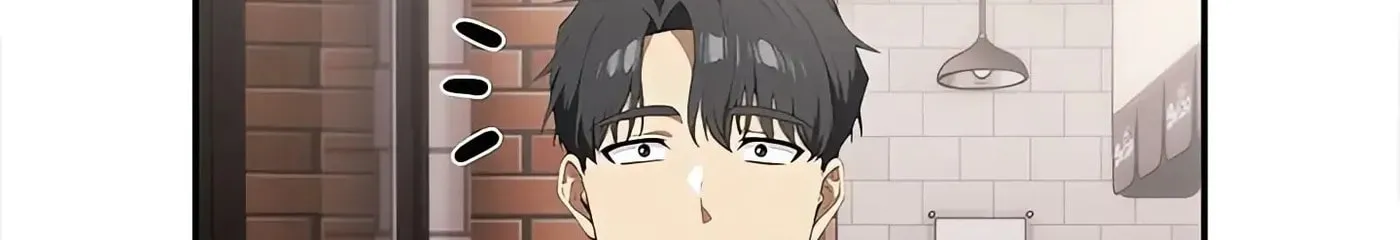 Read Director Next Door chapter 7 image 41 on Lezhin