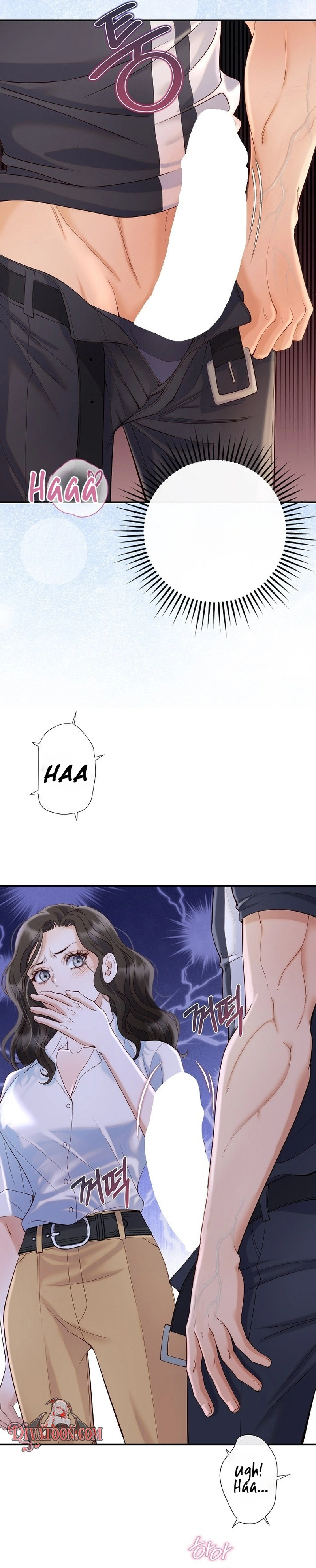 Read Dirty Approach chapter 1 image 12 on Lezhin