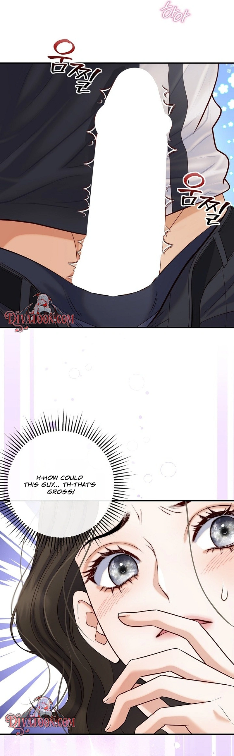 Read Dirty Approach chapter 1 image 13 on Lezhin