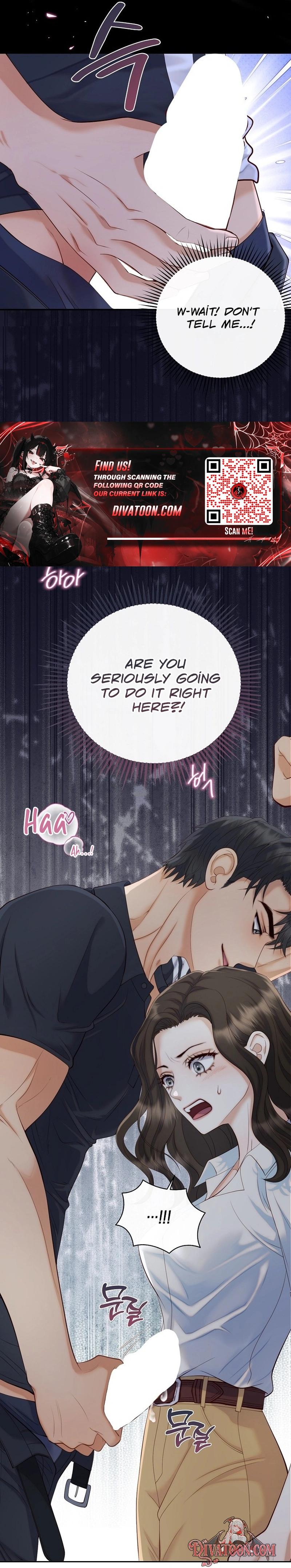 Read Dirty Approach chapter 1 image 17 on Lezhin