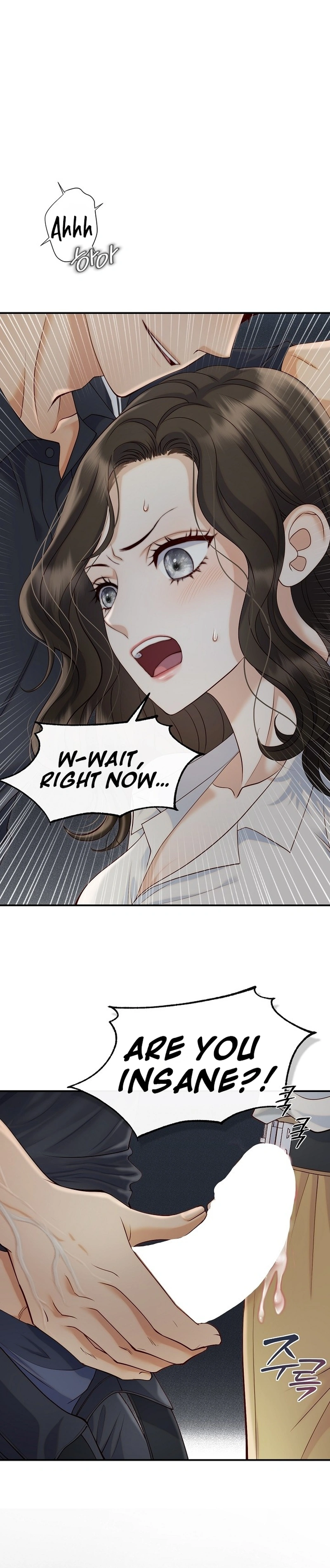 Read Dirty Approach chapter 1 image 18 on Lezhin