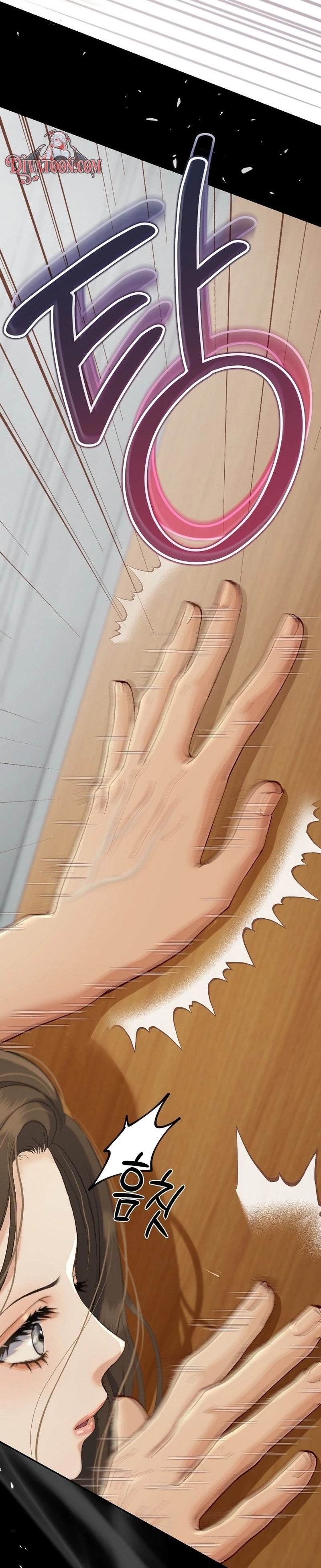 Read Dirty Approach chapter 1 image 2 on Lezhin