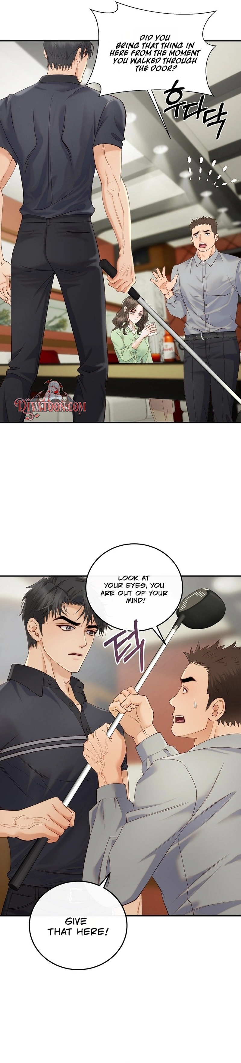Read Dirty Approach chapter 1 image 23 on Lezhin