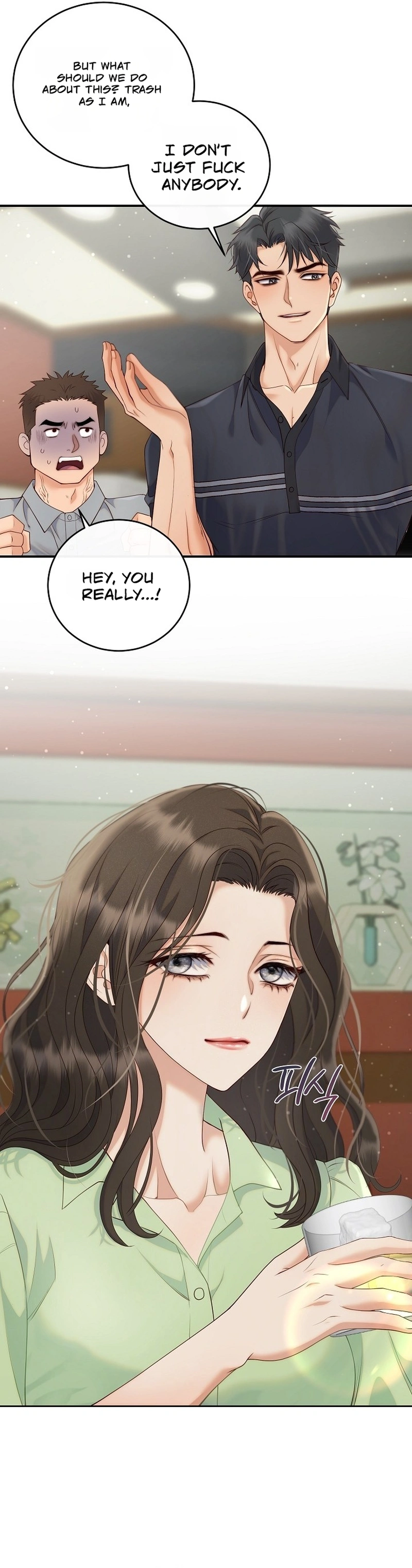 Read Dirty Approach chapter 1 image 27 on Lezhin