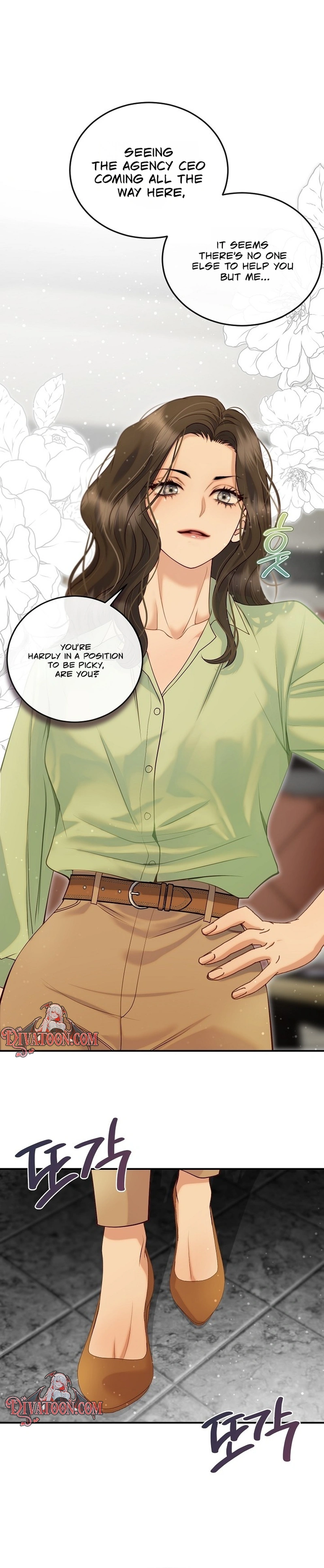 Read Dirty Approach chapter 1 image 29 on Lezhin