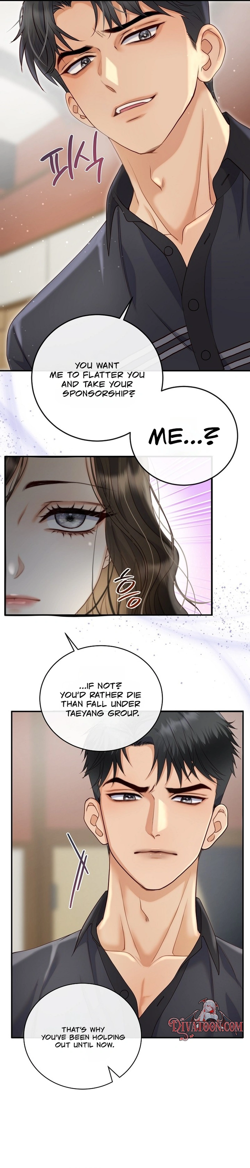 Read Dirty Approach chapter 1 image 31 on Lezhin