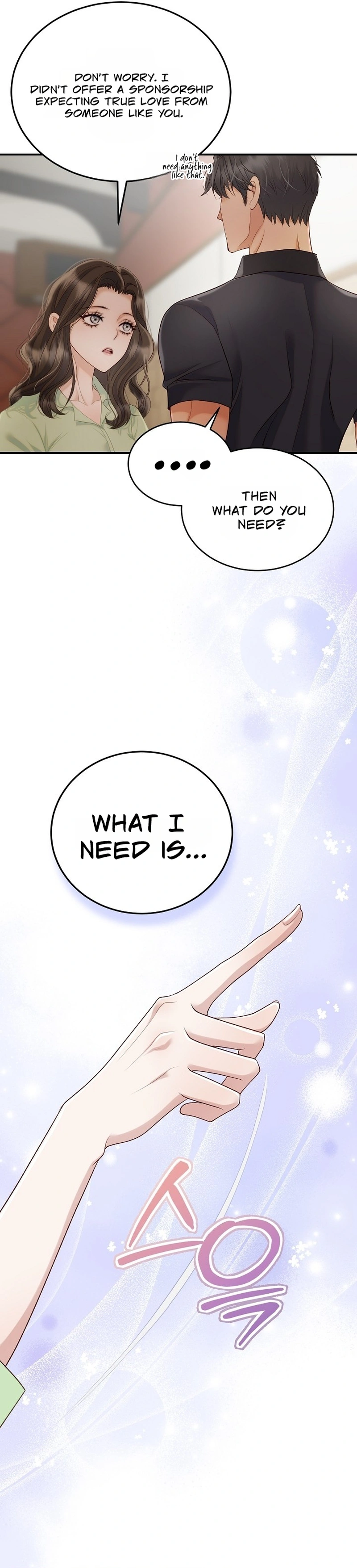 Read Dirty Approach chapter 1 image 32 on Lezhin