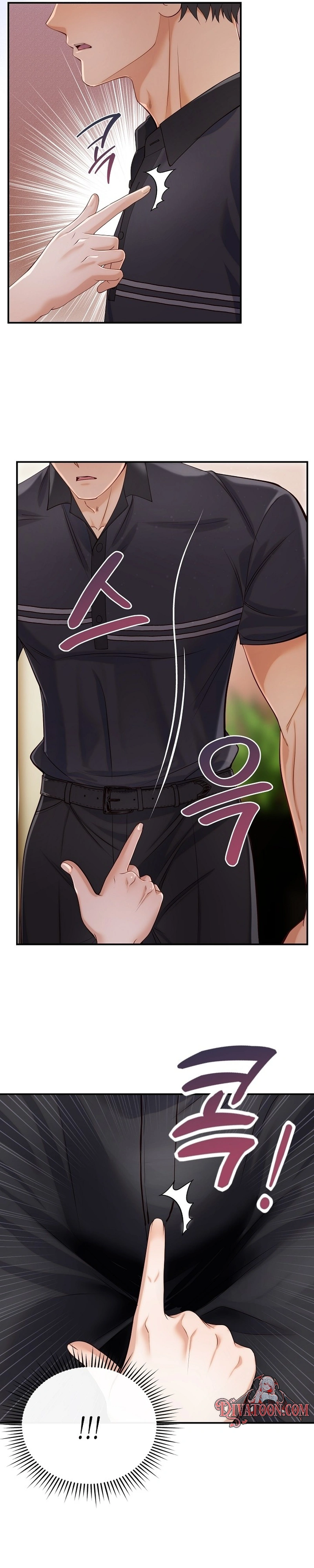 Read Dirty Approach chapter 1 image 33 on Lezhin