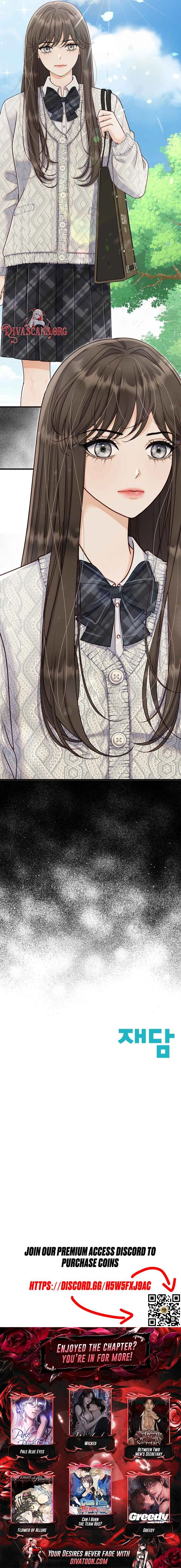 Read Dirty Approach chapter 11 image 8 on Lezhin