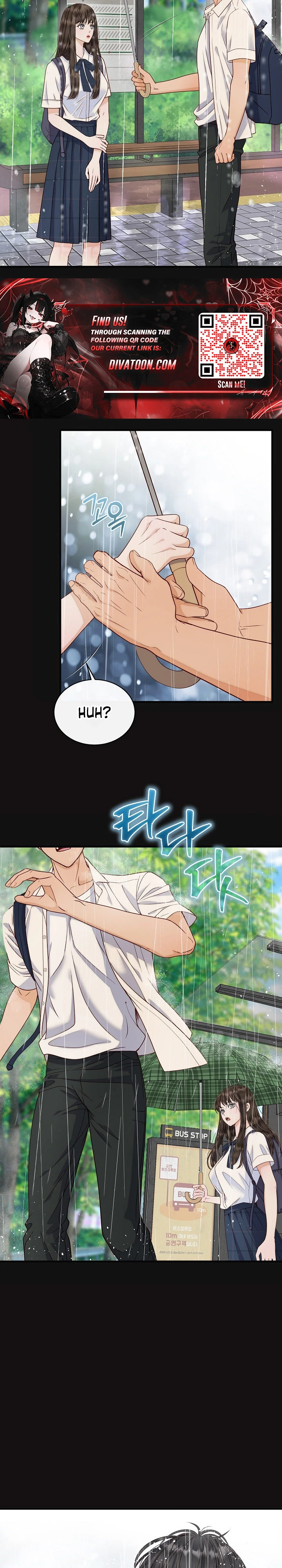 Read Dirty Approach chapter 12 image 12 on Lezhin