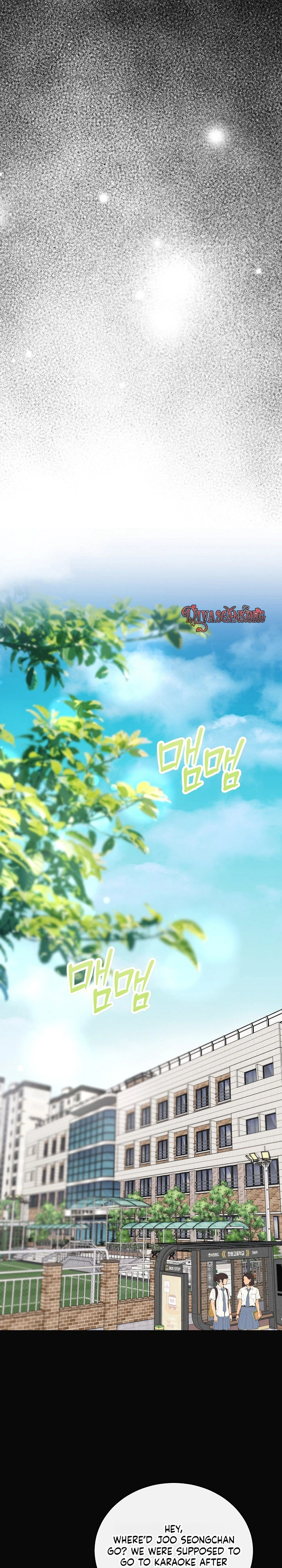 Read Dirty Approach chapter 12 image 2 on Lezhin