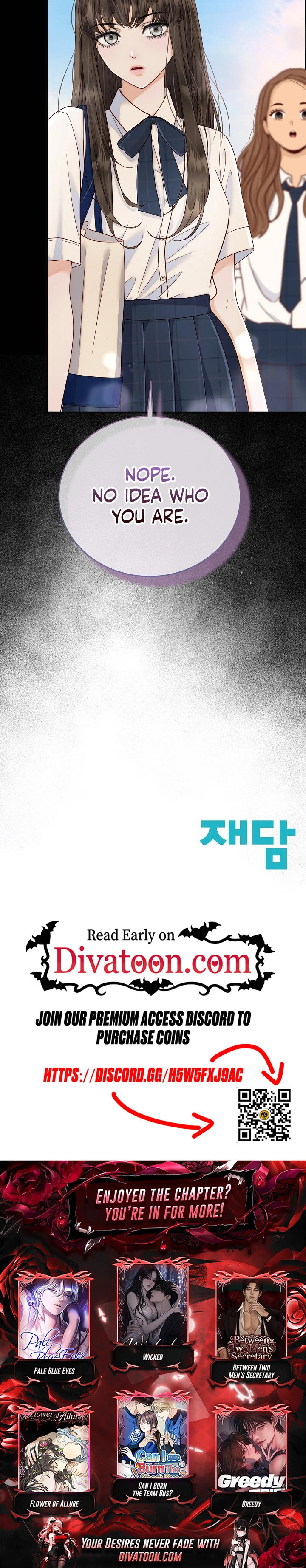 Read Dirty Approach chapter 12 image 27 on Lezhin