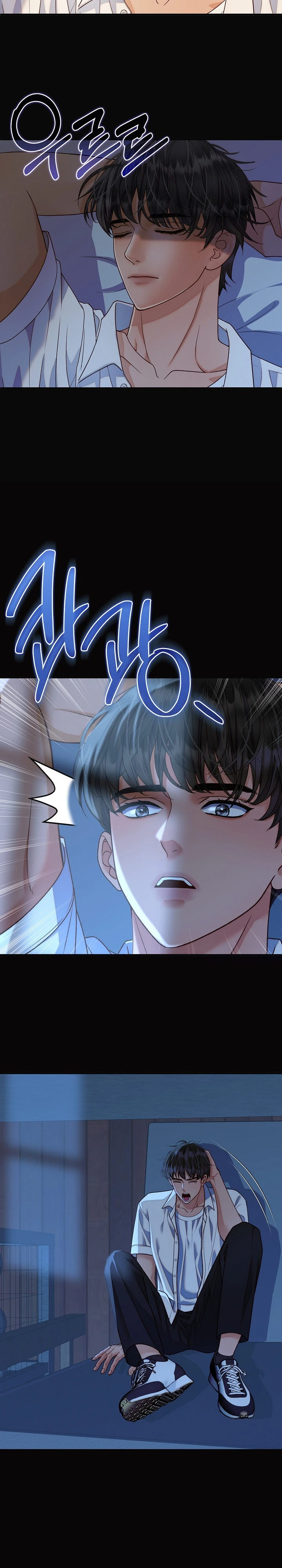 Read Dirty Approach chapter 12 image 4 on Lezhin