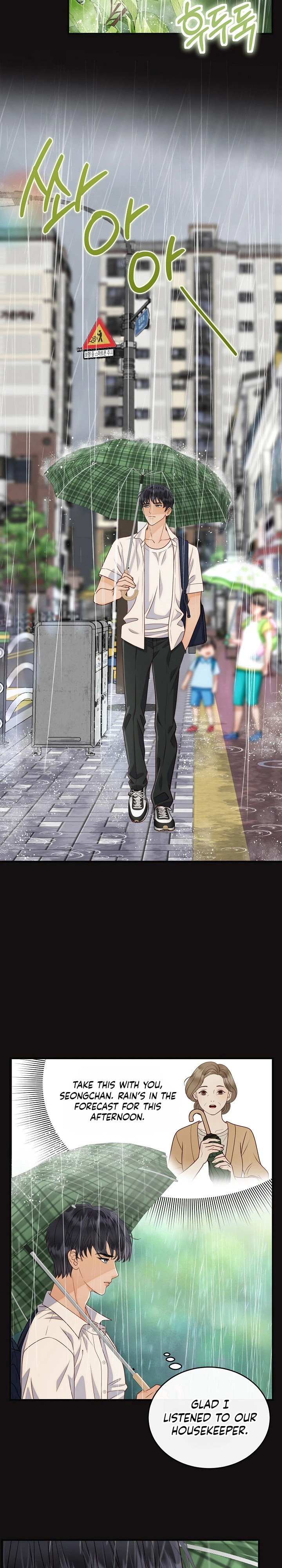 Read Dirty Approach chapter 12 image 7 on Lezhin
