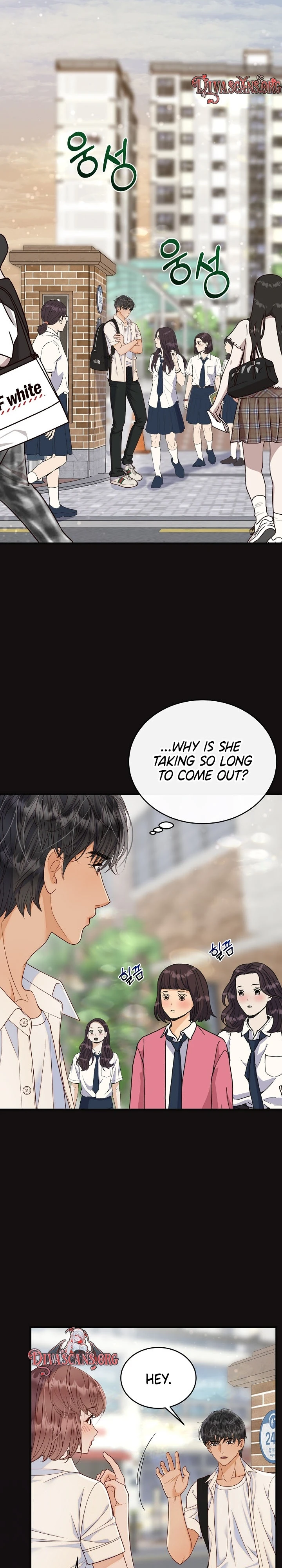 Read Dirty Approach chapter 13 image 10 on Lezhin