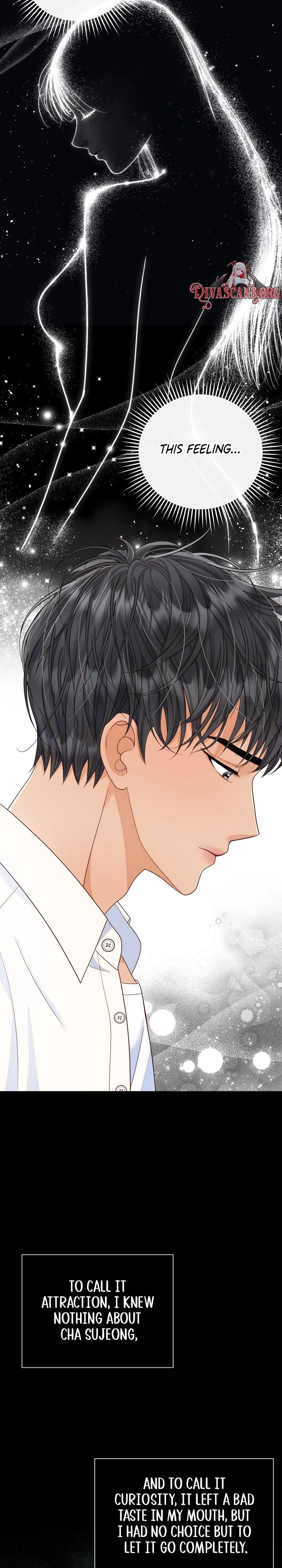 Read Dirty Approach chapter 13 image 14 on Lezhin