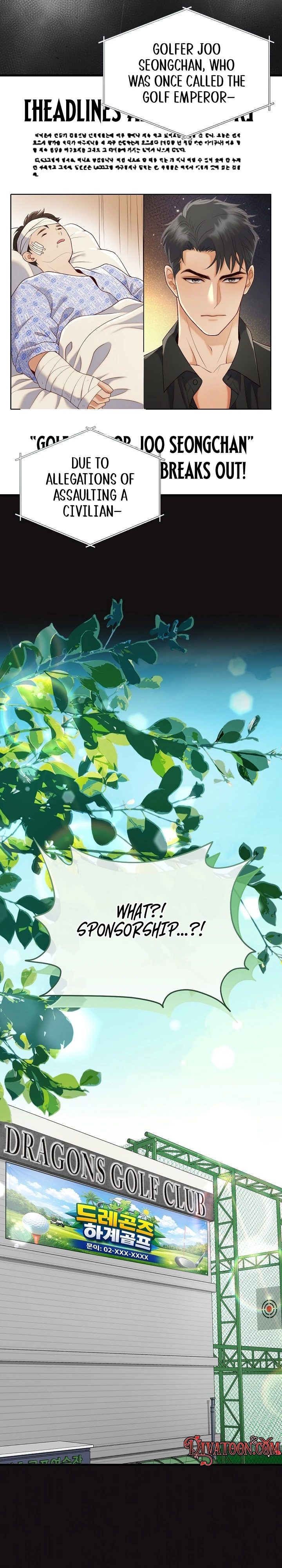 Read Dirty Approach chapter 14 image 10 on Lezhin
