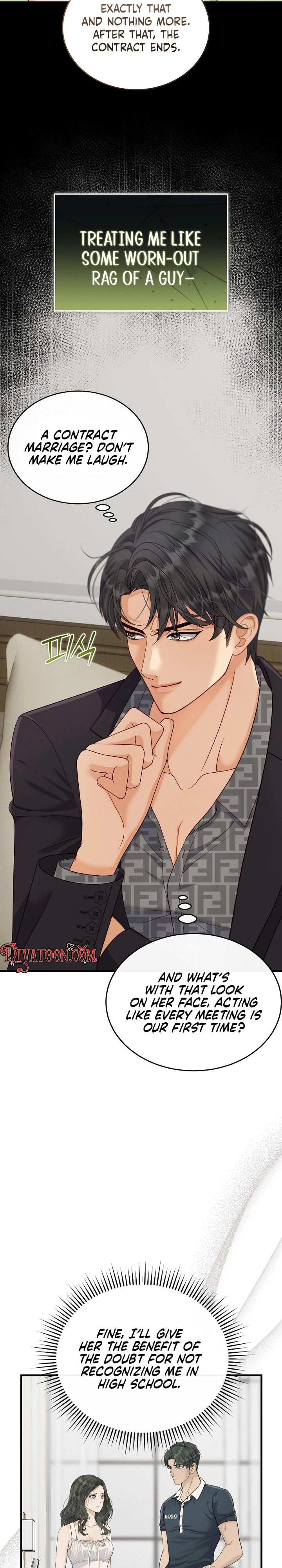 Read Dirty Approach chapter 14 image 17 on Lezhin
