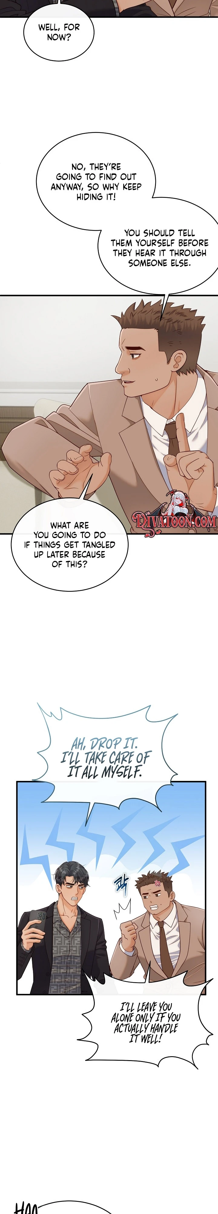 Read Dirty Approach chapter 14 image 22 on Lezhin