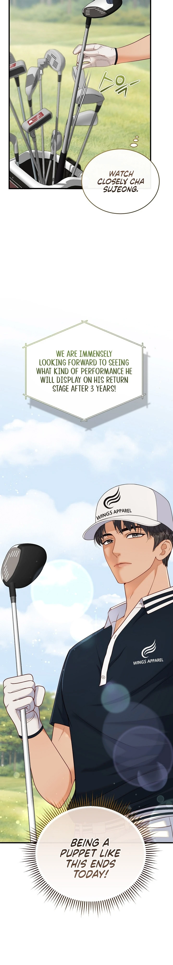 Read Dirty Approach chapter 14 image 29 on Lezhin