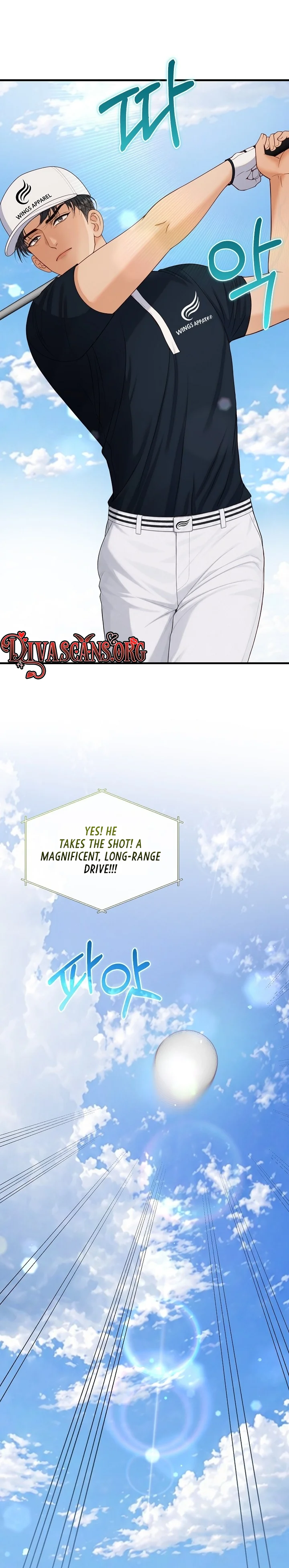 Read Dirty Approach chapter 15 image 1 on Lezhin