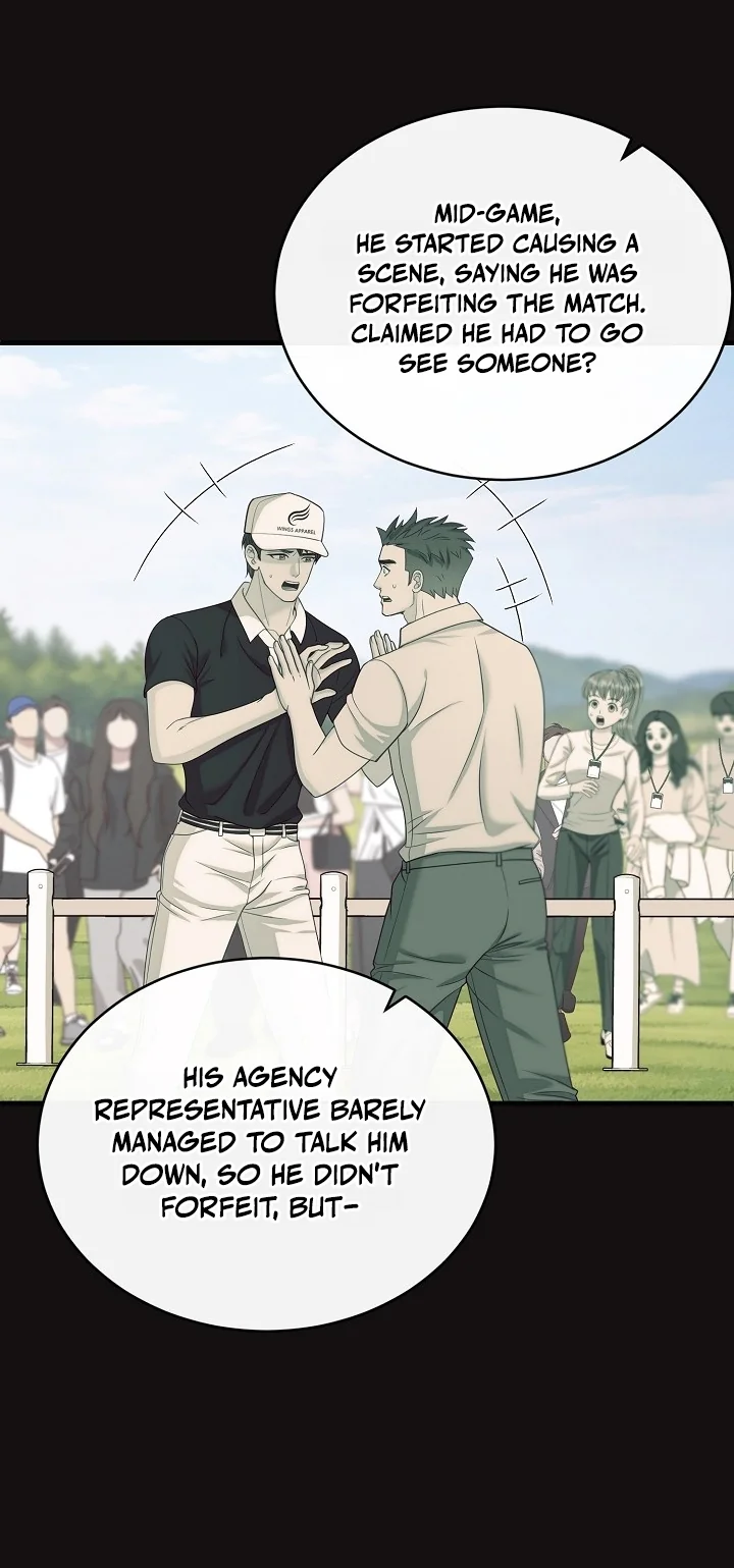 Read Dirty Approach chapter 15 image 11 on Lezhin