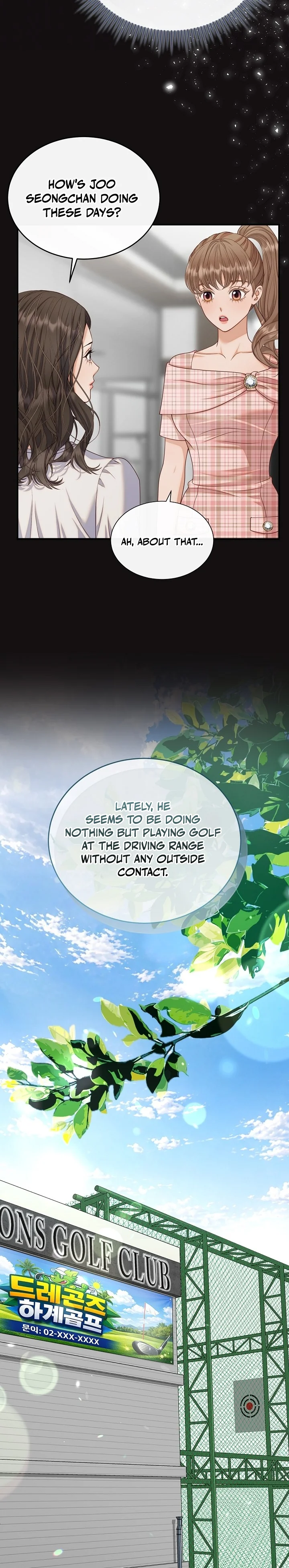 Read Dirty Approach chapter 15 image 13 on Lezhin