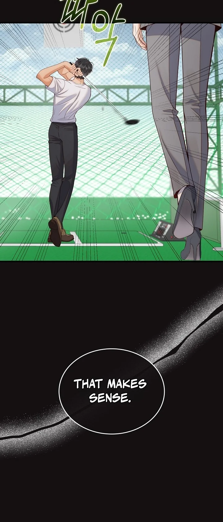 Read Dirty Approach chapter 15 image 15 on Lezhin
