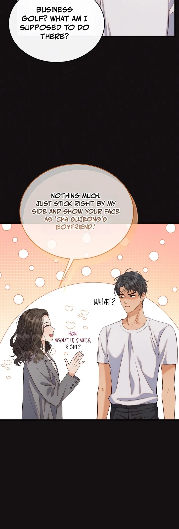 Read Dirty Approach chapter 15 image 19 on Lezhin