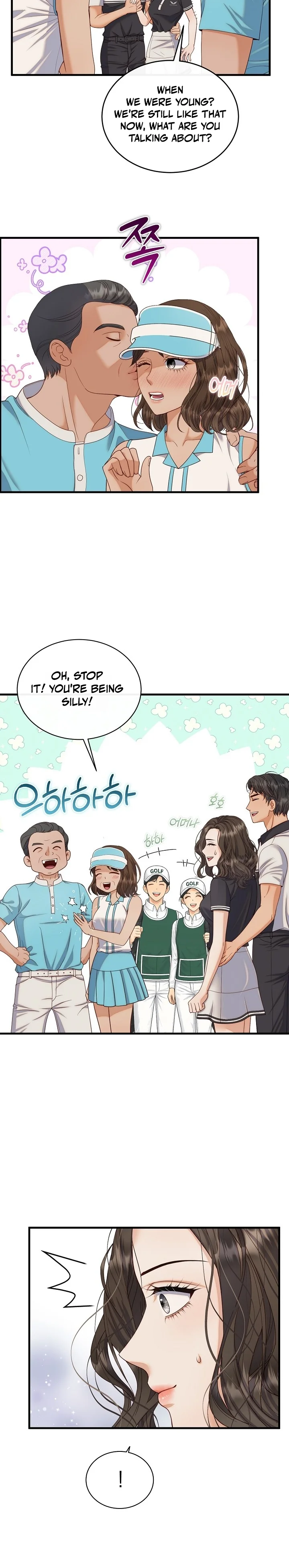 Read Dirty Approach chapter 15 image 25 on Lezhin