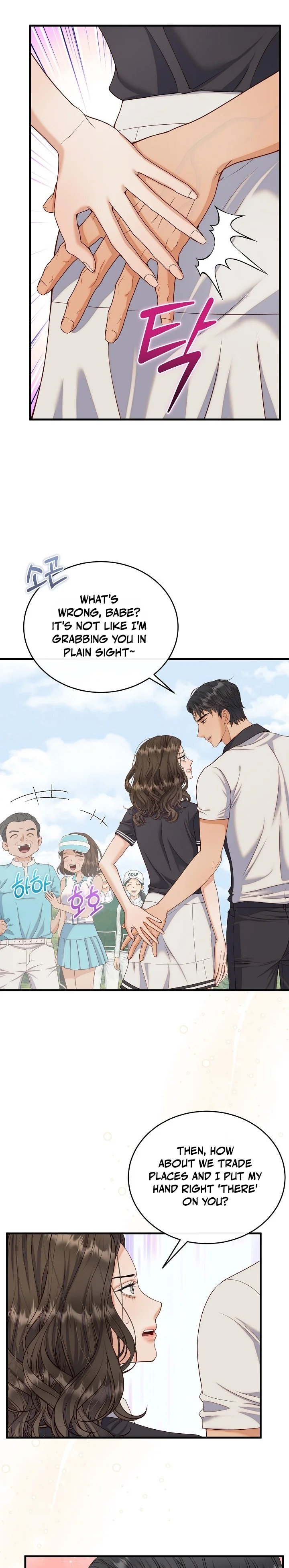Read Dirty Approach chapter 15 image 26 on Lezhin