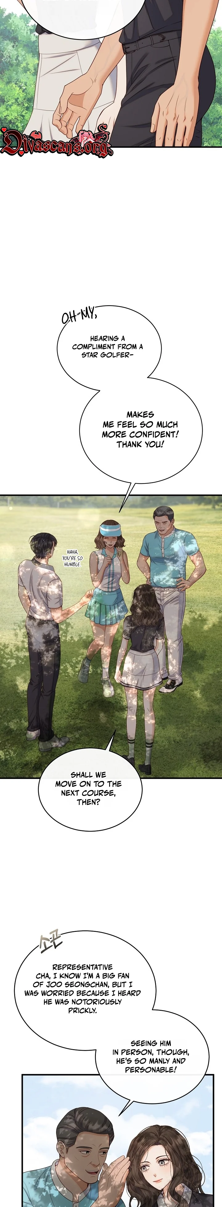 Read Dirty Approach chapter 15 image 5 on Lezhin