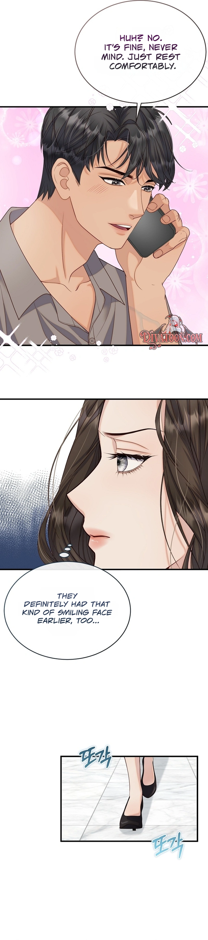 Read Dirty Approach chapter 16 image 13 on Lezhin