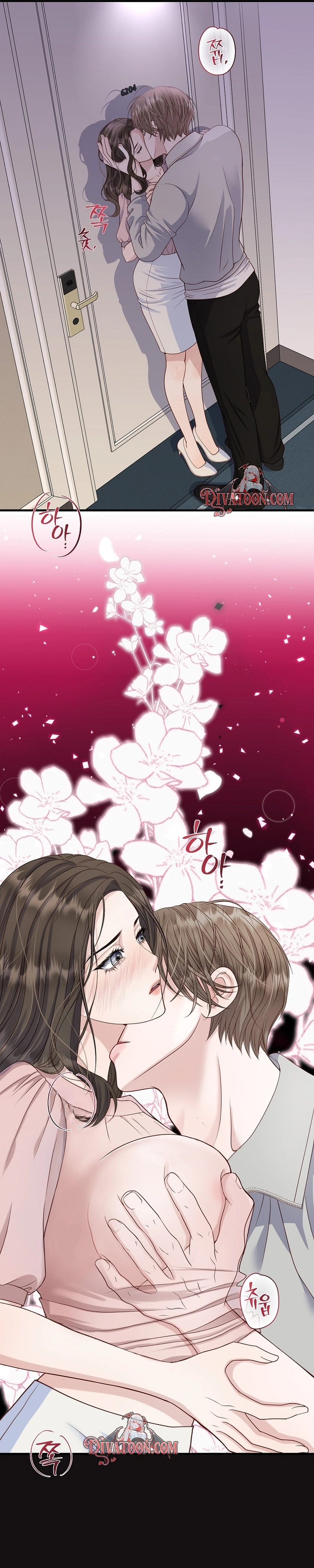 Read Dirty Approach chapter 16 image 32 on Lezhin