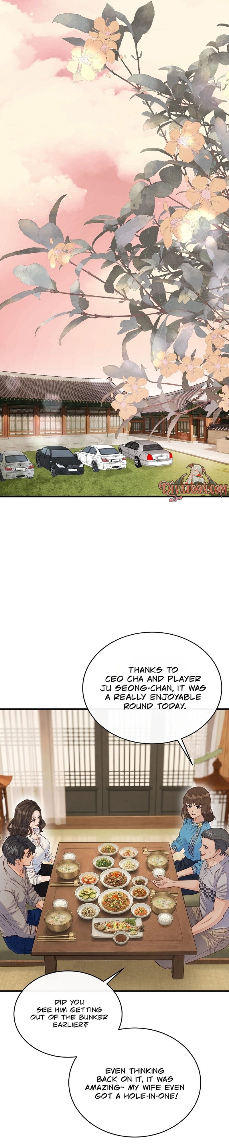 Read Dirty Approach chapter 16 image 4 on Lezhin