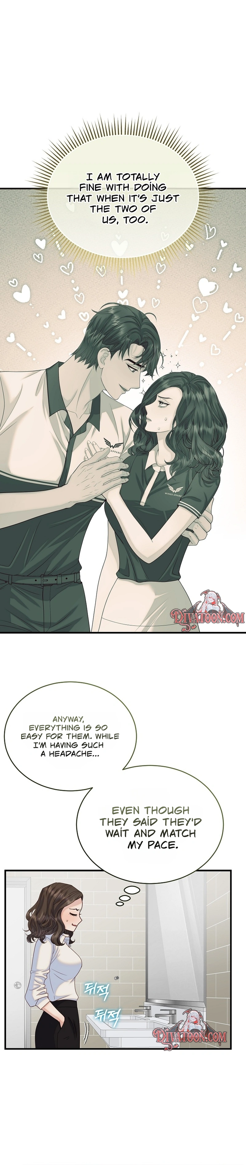 Read Dirty Approach chapter 16 image 8 on Lezhin