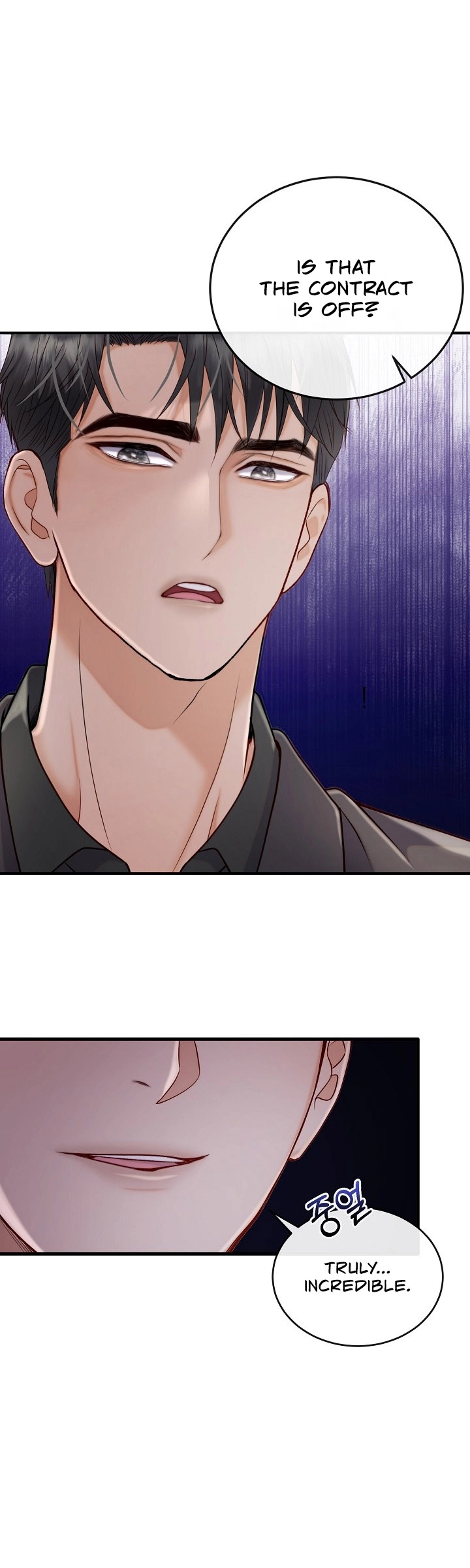 Read Dirty Approach chapter 3 image 16 on Lezhin