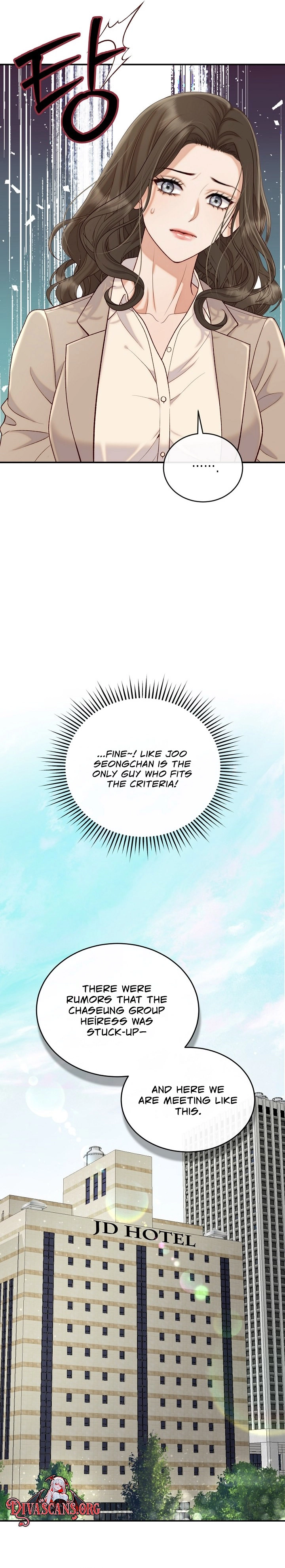 Read Dirty Approach chapter 3 image 18 on Lezhin