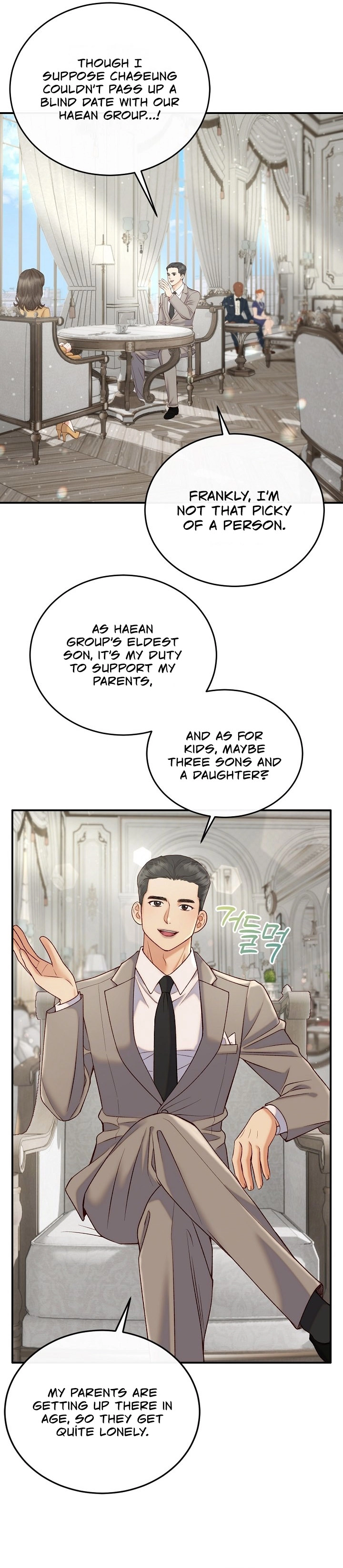 Read Dirty Approach chapter 3 image 19 on Lezhin
