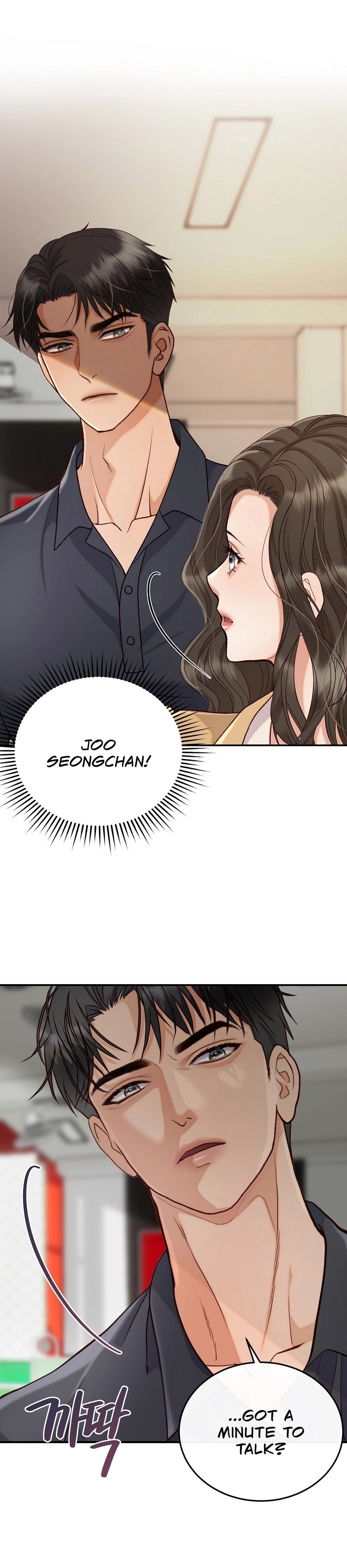 Read Dirty Approach chapter 3 image 30 on Lezhin