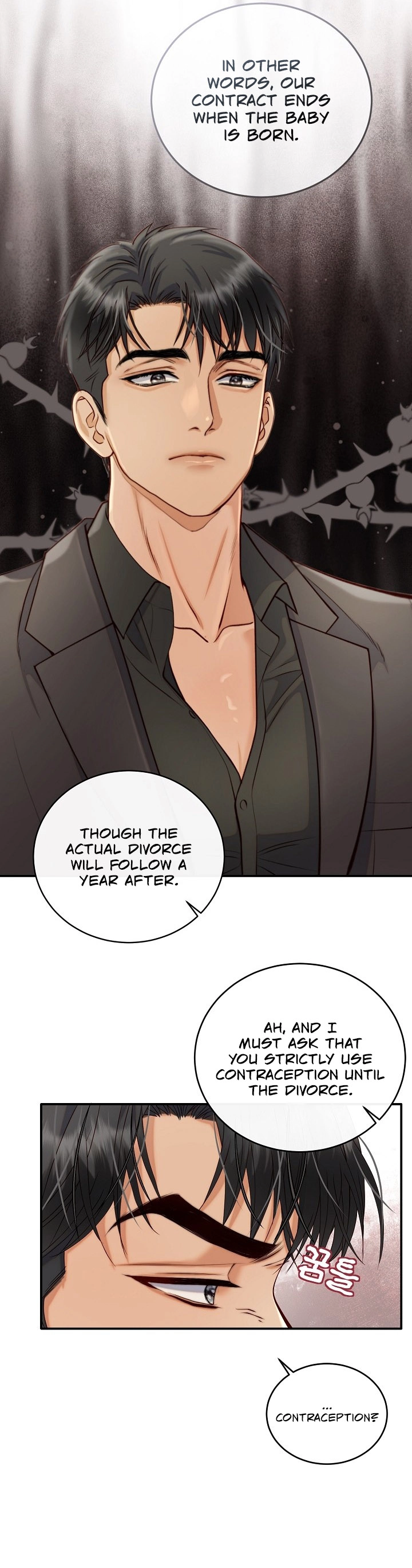 Read Dirty Approach chapter 3 image 4 on Lezhin