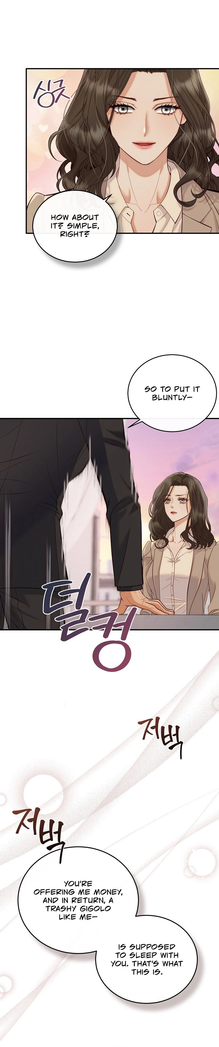 Read Dirty Approach chapter 3 image 6 on Lezhin