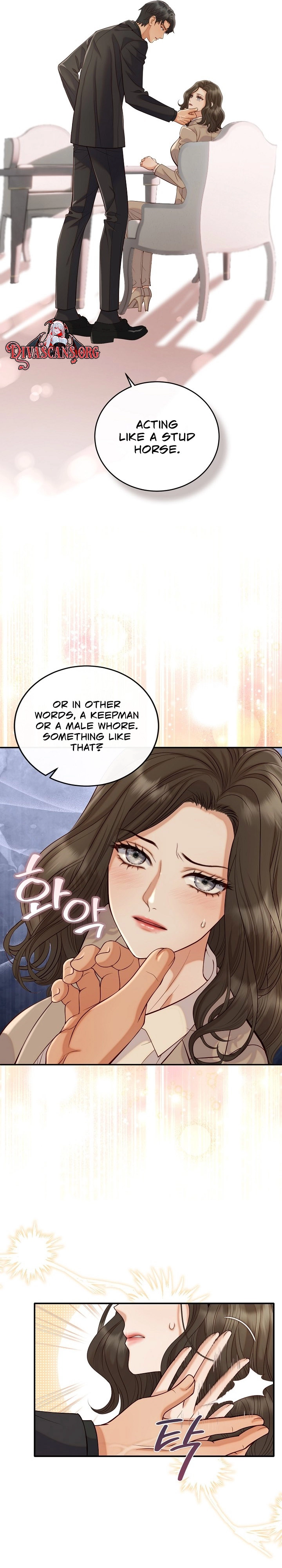 Read Dirty Approach chapter 3 image 7 on Lezhin