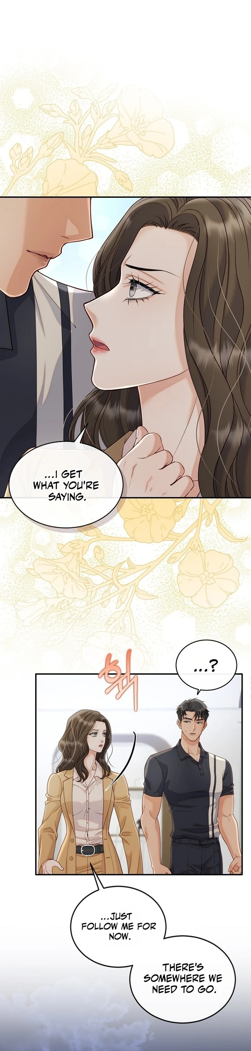 Read Dirty Approach chapter 4 image 15 on Lezhin