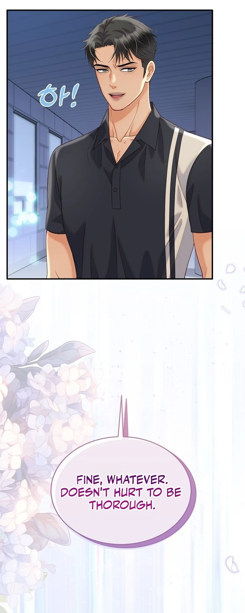 Read Dirty Approach chapter 4 image 18 on Lezhin