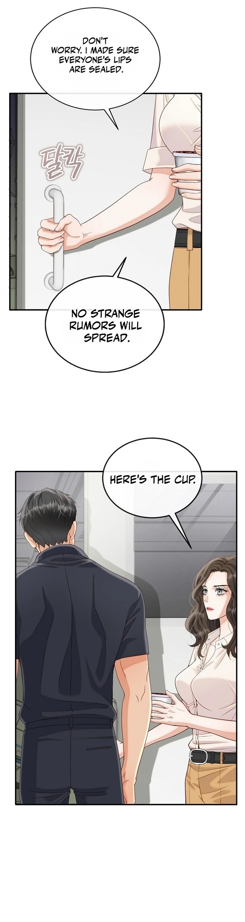 Read Dirty Approach chapter 4 image 21 on Lezhin
