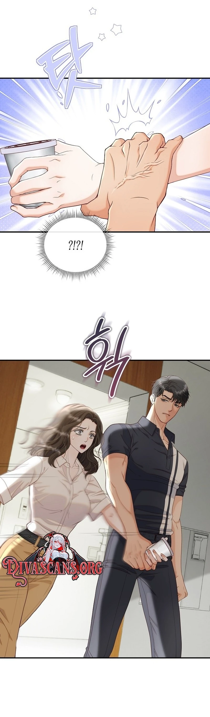 Read Dirty Approach chapter 4 image 22 on Lezhin