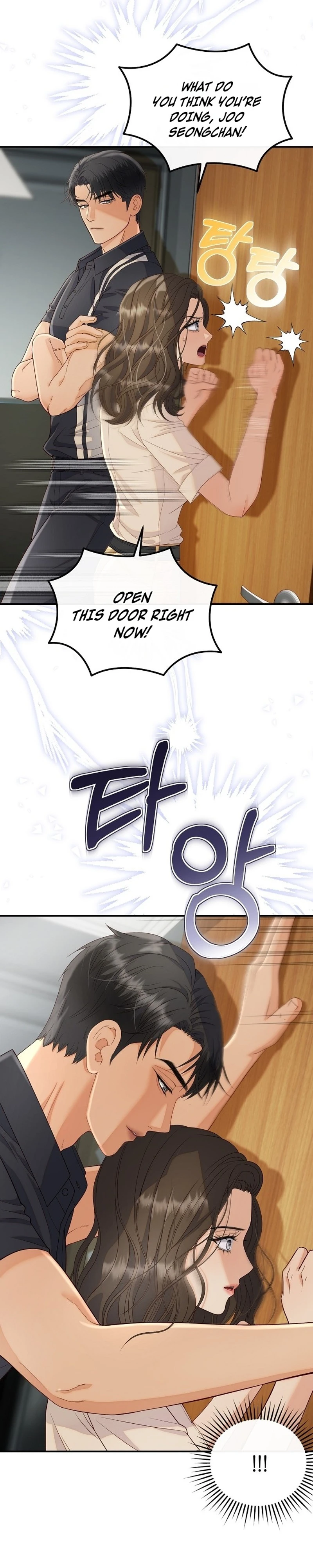 Read Dirty Approach chapter 4 image 24 on Lezhin