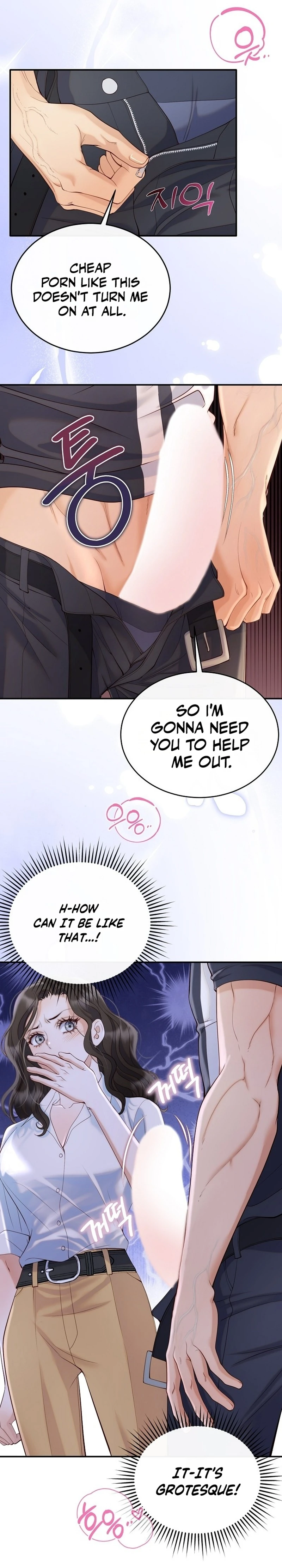 Read Dirty Approach chapter 4 image 28 on Lezhin